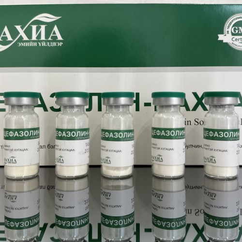 Цефазолин - Нахиа /1г/ №1