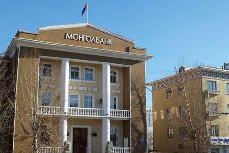 Мөнгөний бодлогын хорооны нээлттэй захидал