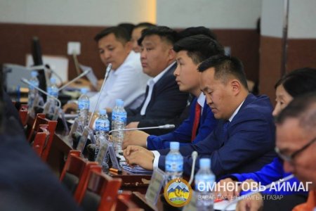 ӨМНӨГОВЬ: Аймгийн Иргэдийн Төлөөлөгчдийн Хурлын ээлжит 8 дугаар хуралдаан боллоо