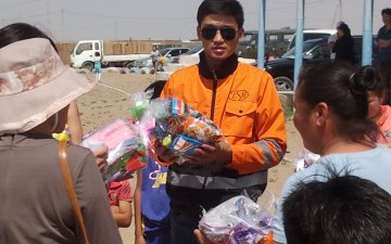 Give more happiness to the children 