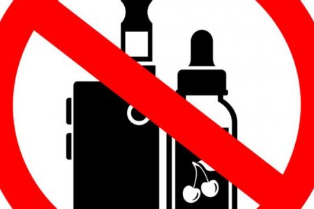 ДЭМБ-аас утаат тамхи, электрон тамхи аль алиныг нь хэрэглэхгүй байхыг зөвлөж байна