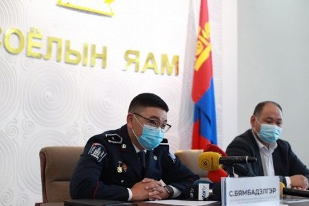 Цагдаагийн хошууч С.Бямбадэлгэр: 