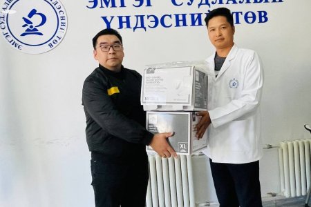 “ТОПАЗ” ЭМНЭЛГИЙН ХАМТ ОЛОН ХАНДИВ ГАРДУУЛЛАА