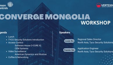 TYCO Converged Mongolia Workshop  Зохион байгуулагдлаа