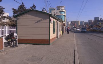 Өнөөдрийн байдлаар нийслэлийн гурван дүүргийн 170 орчим ТҮЦ-ийг нүүлгэн шилжүүлжээ