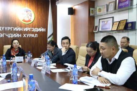 ИТХ-ын тохижилт, дэд бүтцийн хорооны хуралдаан боллоо