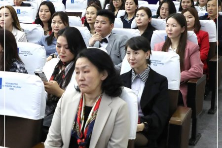 ЕРӨНХИЙ БОЛОВСРОЛЫН СУРГУУЛИЙН ХООЛ ЗҮЙЧДИЙГ БЭЛТГЭЖ ЭХЭЛЛЭЭ