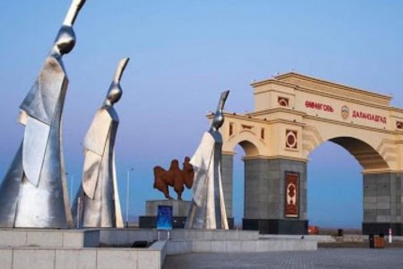 Өмнөговь, Дорноговь аймаг руу зорчих иргэд, аж ахуйн нэгж байгууллагуудын анхааралд