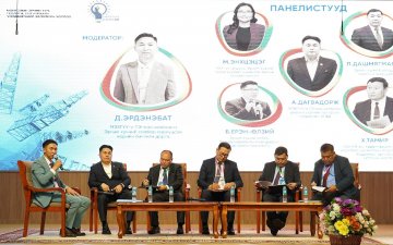 “АЖИЛТНАА СОНСЪЁ” ЭРЧИМ ХҮЧНИЙ САЛБАРЫН АЖИЛТНУУДЫН УЛСЫН II ЗӨВЛӨГӨӨНИЙГ АМЖИЛТТАЙ ЗОХИОН БАЙГУУЛЛАА 