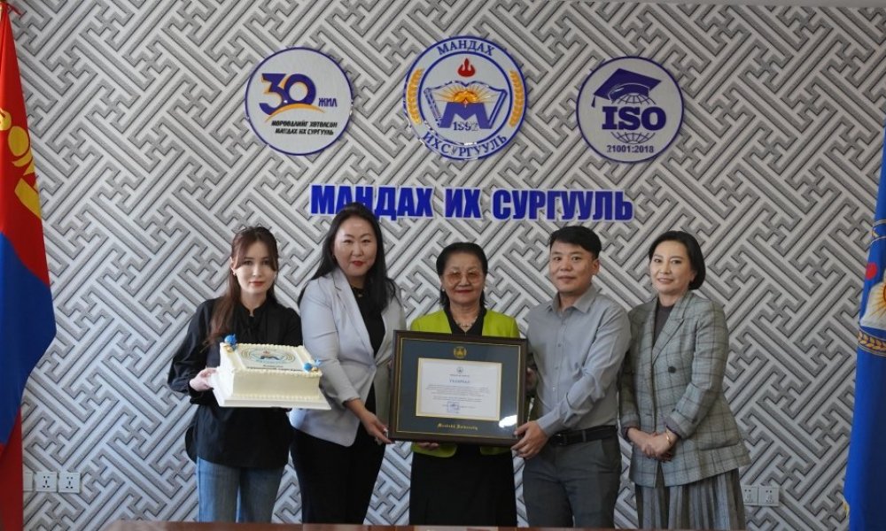 CONGRATULATIONS ON THE 5TH ANNIVERSARY OF THE GRADUATE SCHOOL OF MANDAKH UNIVERSITY 