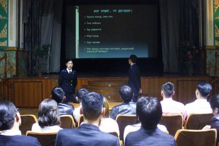 Хар тамхитай тэмцэхэд хүн бүрийн оролцоо чухал