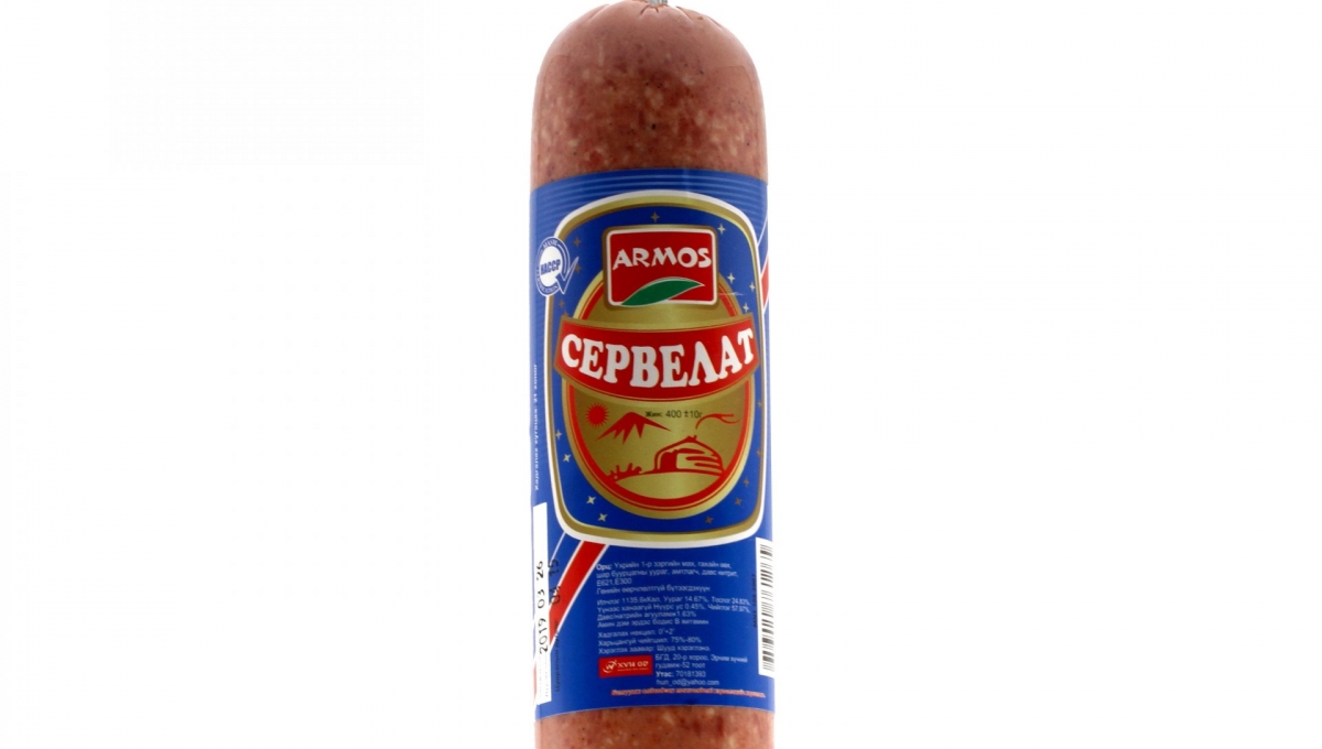 СЕРВЕЛАТ хагас утлагат хиам | СЕРВЕЛАТ | hunod