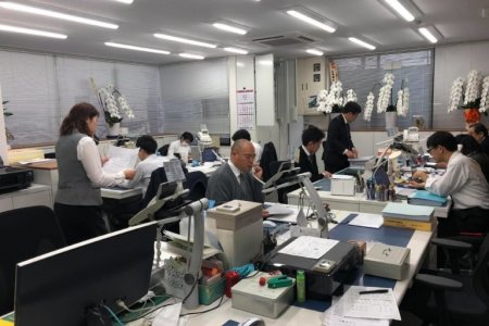 Үндсэн үйлчилгээний газрын захирал З.Оюунчимэг Японд томилолтоор явлаа