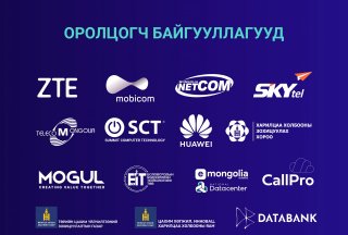 ICT-2025 СПОРТ НААДМЫН ТАЙЛАН