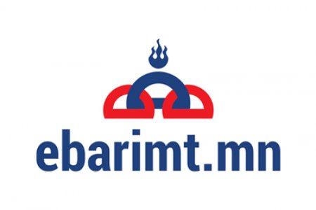 Төрийн үйлчилгээний төлбөр тооцоог ebarimt аппликейшнаар хэрхэн төлөх вэ?