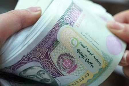 2006 онд үйлдвэрлэсэн 20,000 төгрөгийн дэвсгэртийг гуравдугаар сарын 1-нийг хүртэл гүйлгээнээс татна