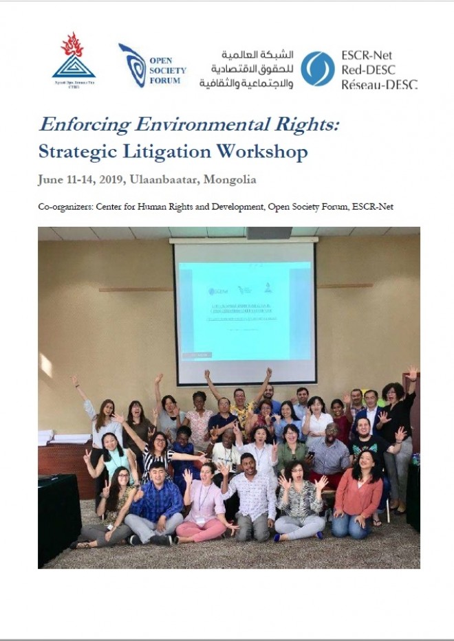 Enforcing Environmental Rights: Strategic Litigation Workshop