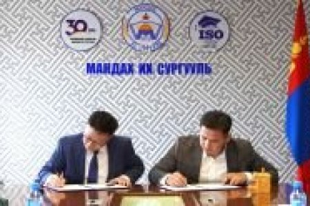 Mandakh University Signs Cooperation Agreement with Governor’s Office of Gobisumber Province