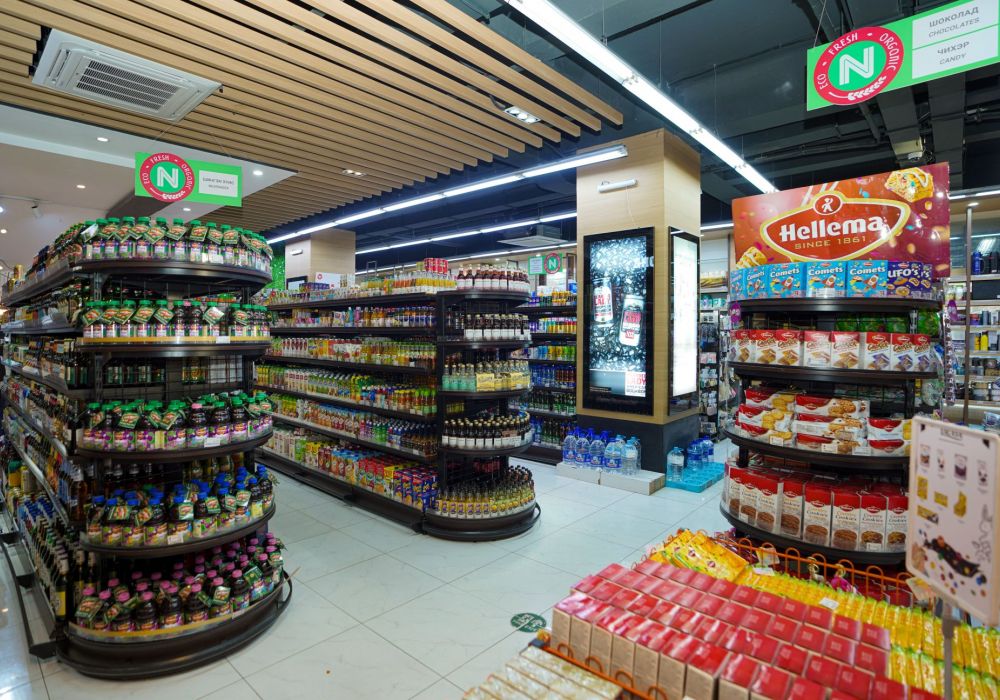 Naran Supermarket 
