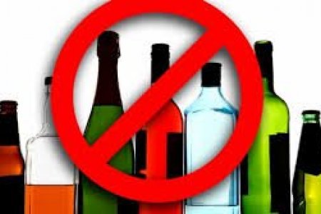 Цагдаагийн байгууллагаас “Архигүй орчин” арга хэмжээг зохион байгуулан ажиллаж байна