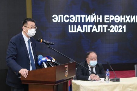 Л.Энх-Амгалан: ЭЕШ-ыг наймдугаар сар хүртэл хойшлууллаа