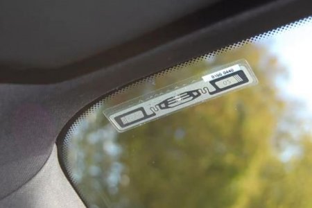 Тээврийн хэрэгсэлд RFID чип суурилуулах нь бидэнд ямар нөлөөтэй вэ
