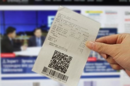 НӨАТ: 10 сая төгрөгийн нэг азтан тодорлоо