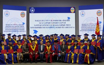ӨМНӨГОВЬ АЙМАГТ БАКАЛАВРЫН ЭЧНЭЭ ХӨТӨЛБӨРИЙН ТӨГСӨЛТИЙН ЁСЛОЛЫН ҮЙЛ АЖИЛЛАГАА БОЛЛОО