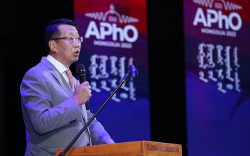 МОНГОЛЫН ФИЗИКЧДИЙН ҮНДЭСНИЙ СУРГАЛТ, ЗӨВЛӨГӨӨН ӨНӨӨДӨР ЭХЭЛЛЭЭ