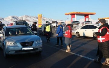 Улаанбаатар хотоос гарах иргэдийн хөдөлгөөнийг нээгээгүй