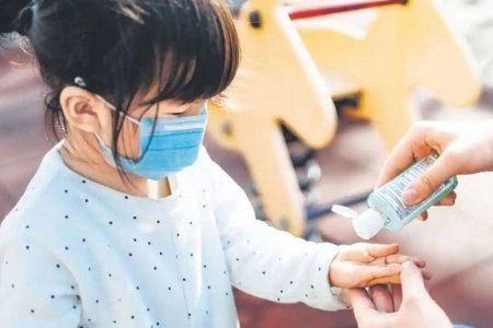 Хүүхдийг коронавируст халдвар (Ковид-19)-аас сэргийлье!