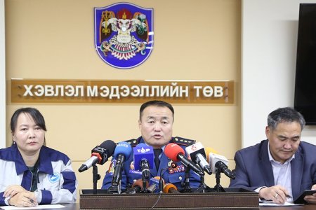 Иргэд 70114900 утсанд хандаж зөвөлгөө мэдээлэл авах боломжтой