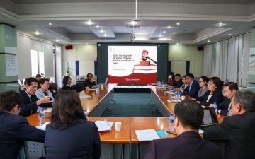 “Шүүх эрх мэдлийн хөгжилд төсвийн бодлогын гүйцэтгэх үүрэг” сэдвээр зөвлөлдөх уулзалт зохион байгууллаа 