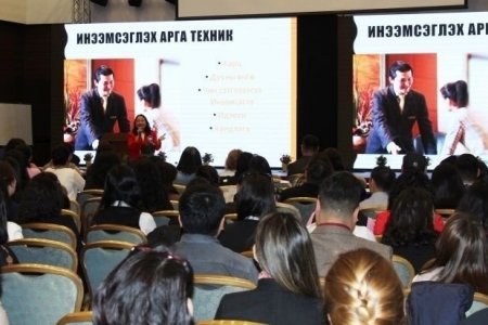 Зочлох үйлчилгээний салбарт есөн мэргэжлээр 15,000 иргэнийг үнэ төлбөргүй сургалтад хамруулна