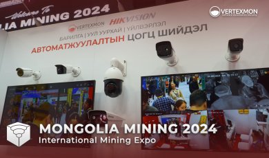 “MONGOLIA MINING 2024” Уул уурхайн олон улсын үзэсгэлэнд Вертексмон компани амжилттай оролцлоо