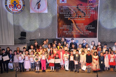 Өсвөрийн хийлчид аваргаа шалгарууллаа