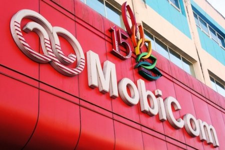 ШӨХТГ: Мобикомыг 20 сая 