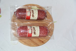 Монгол утлагат хиам