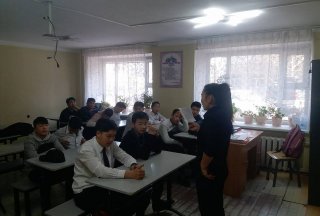 ХОРТ ЗУРШИЛ 