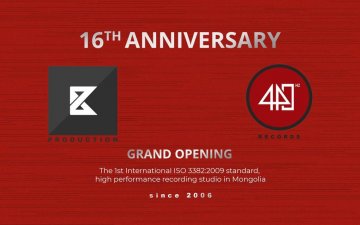 Монгол улсад анхны ISO 3382:2009 стандарт бүхий дуу бичлэгийн студи нээгдлээ