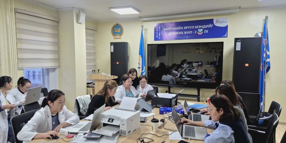 2025 оны жилийн эцсийн тайлан мэдээ нэгтгэж авч ажиллаж байна. 2026.01.08