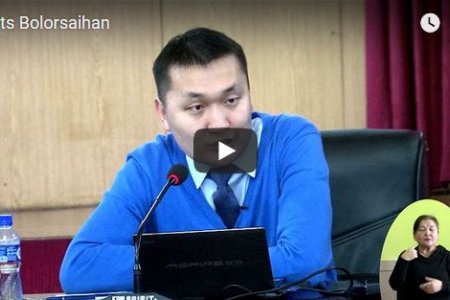 Хүний эрхийг хамгаалах олон улсын механизм дахь иргэний нийгмийн оролцоо (№36-Video),  “Бүх нийт боловсролын төлөө” Иргэний нийгмийн үндэсний эвслийн дэд зохицуулагч, Б.Болорсайхан