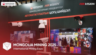 “MONGOLIA MINING 2025” Уул уурхайн олон улсын үзэсгэлэнд Вертексмон компани амжилттай оролцлоо