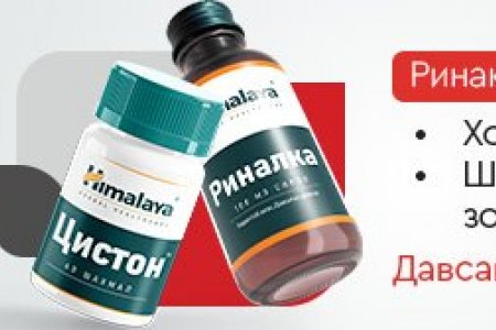 Бөөрний өвчлөлийн анхны шинжүүд