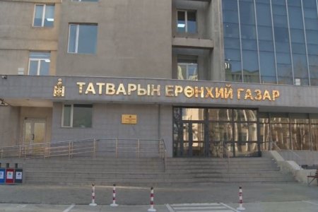 НӨАТ-ын 10 хувийг 5 болгон бууруулах хуулийн төслийг өргөн барина
