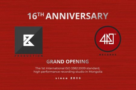 Монгол улсад анхны ISO 3382:2009 стандарт бүхий дуу бичлэгийн студи нээгдлээ