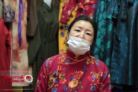 ХНХ яам-Ажилтай Монгол нэвтрүүлэг