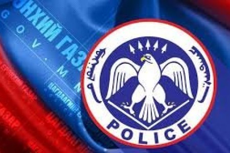 Хөвсгөл аймагт 13 настай хүүхэд сураггүй алга болжээ