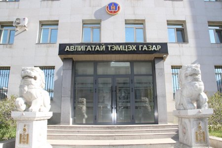  Арван нэр дэвшигчийн урьдчилсан мэдүүлэгт анхааруулсан хариу өгчээ