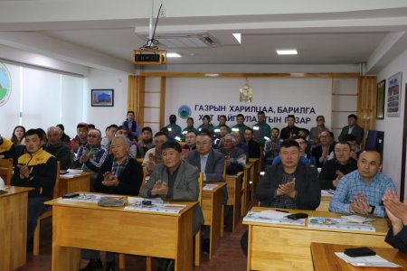 БАРИЛГА БАЙГУУЛАМЖИЙН ЭРҮҮЛ АХУЙН УРЬДЧИЛСАН ХЯНАЛТААР ИЛЭРЧ БУЙ ЗӨРЧИЛ ,АНХААРАХ АСУУДЛААР  МЭДЭЭЛЭЛ ӨГЛӨӨ.